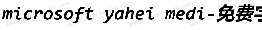 microsoft yahei medi字体转换